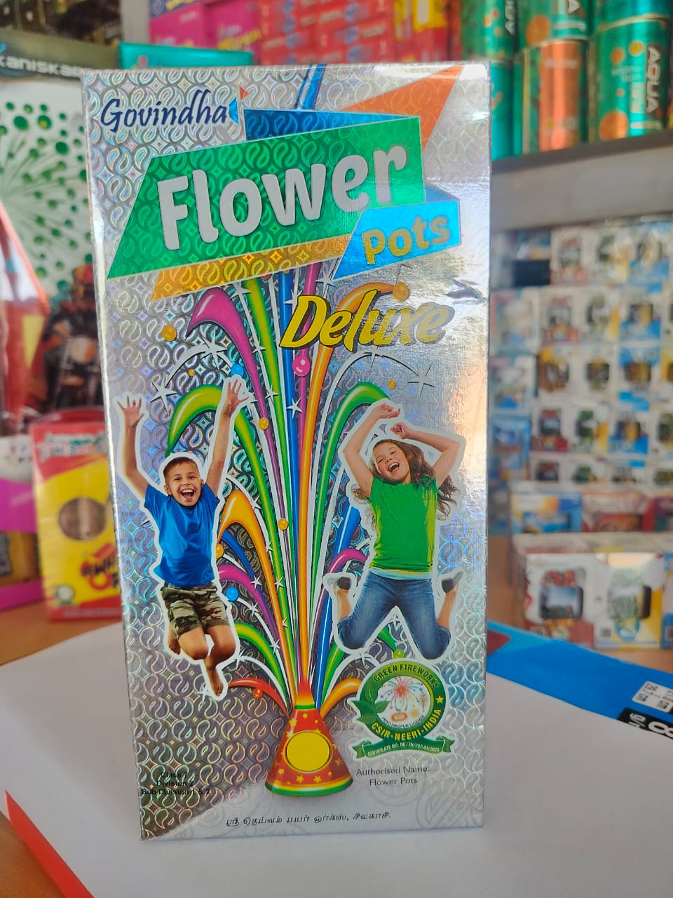 Flower Pots Deluxe (2 Pcs)